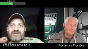 Воронка истории ускорилась