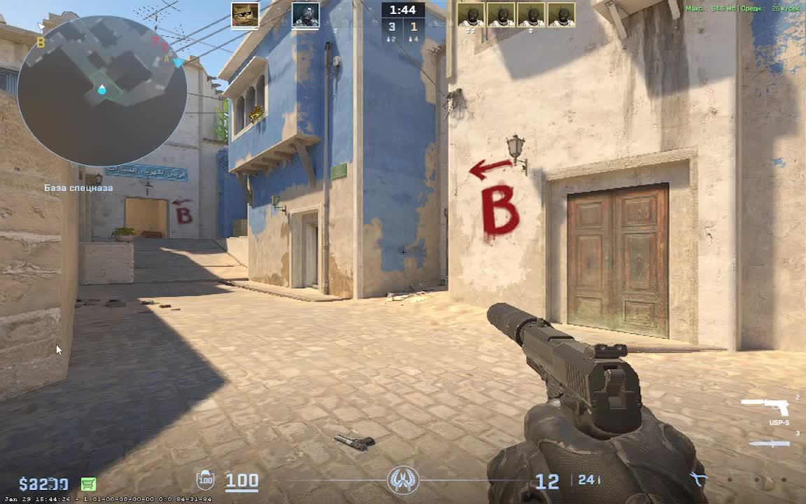 игры смотреть онлайн