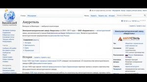 ЦЕНА РАВНА ЗАРПЛАТЕ. ДОКЛАД КУРСАНТАННА  СЭВ/ООН