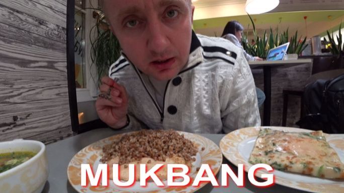 Мукбанг. Клиенты с деньгами удивляют меня своими пожеланиями и закидонами. смотреть онлайн