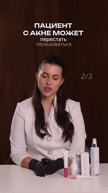 Красота требует не жертв, а осознанной заботы о себе 🫰