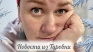 Займись лучше детьми