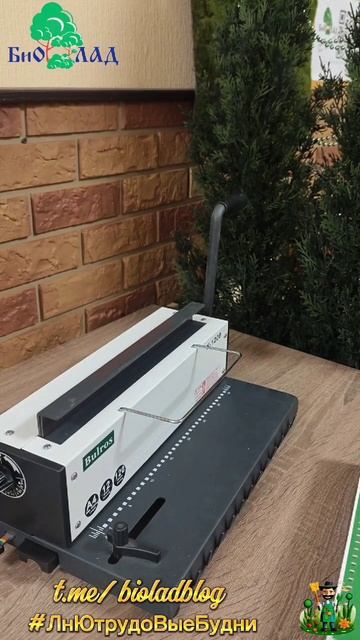 🥶 Всем доброго зимнего!   Многие задаются вопросом:"Чем занимаются #ландшафтник в зимний период!?"