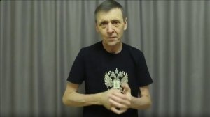 Василий Николаевич от 04.02.2026