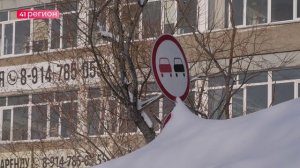 ЗАСЫПАННЫЕ СНЕГОМ СВЕТОФОРЫ И ДОРОЖНЫЕ ЗНАКИ МОГУТ СТАТЬ ПРИЧИНАМИ АВАРИЙ В СТОЛИЦЕ КАМЧАТКИ