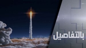 لماذا حذرت روسيا من نهاية معاهدة "ستارت الجديدة"؟