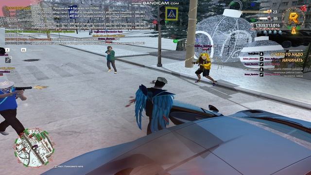 bandicam 2026-02-04 20-12-50-130 смотреть онлайн