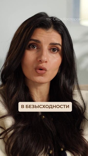 А у вас точно НЕТ ВРЕМЕНИ? #речь #коммуникация #общение смотреть онлайн