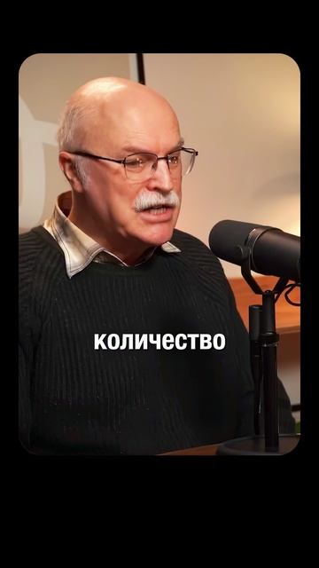 Ключевое отличие разума ЧЕЛОВЕКА от ЖИВОТНОГО🧐🚀Кирилл Фомин🎙️Александр Панов🔭