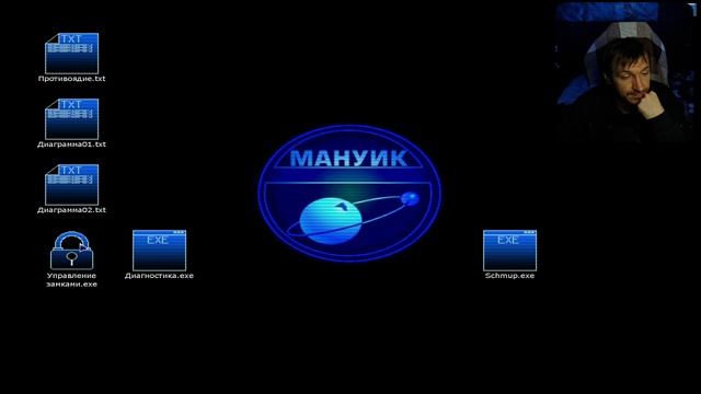 В поисках отца Пенумбра 2. Дневники мертвецов Penumbra: Black Plague 2/2 | Horror