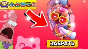 У МЕНЯ ЕСТЬ ОДНА ПОПЫТКА...