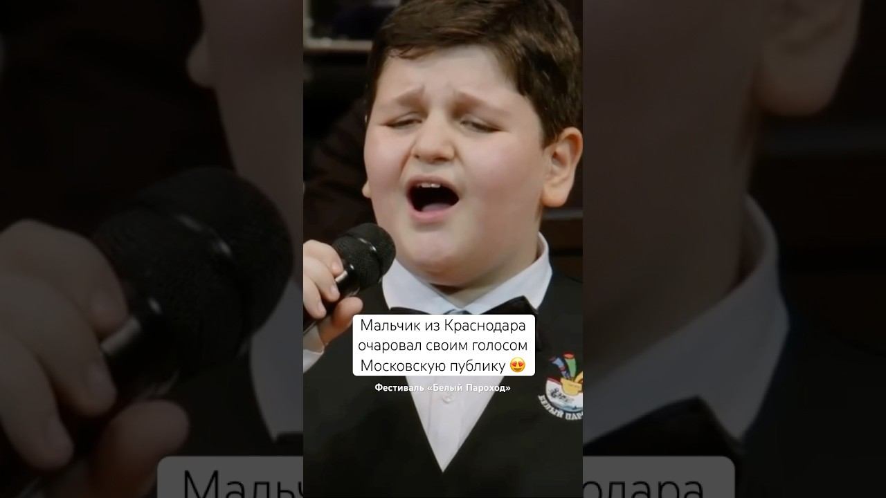 @BeliyParohod #ФестивальБелыйПароход #белыйпароход Беловежская смотреть онлайн