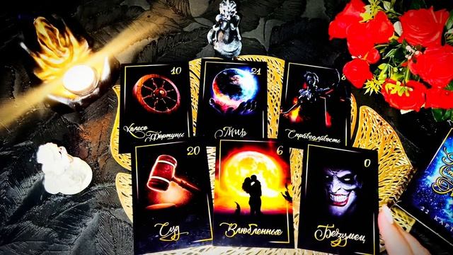 💯☝️События для вас Важные и Неожиданные уже спешат в вашу жизнь❗️⚡️#гадание смотреть онлайн