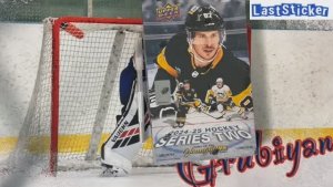 Case Hobby box (4/12) по коллекции 2024/25 Upper Deck Series 2_Аукцион №4/12