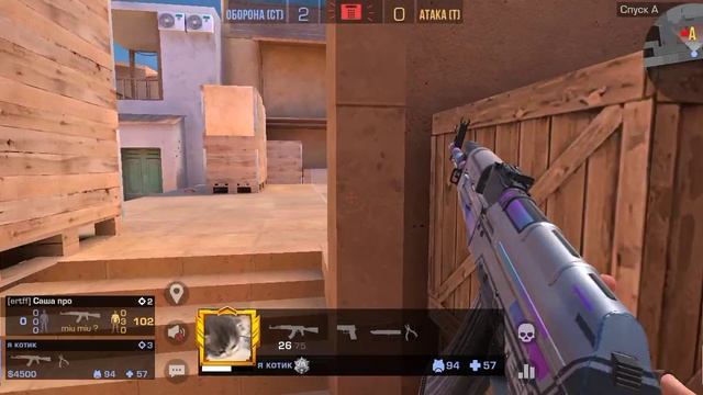 Играю в Standoff 2 (часть3) смотреть онлайн