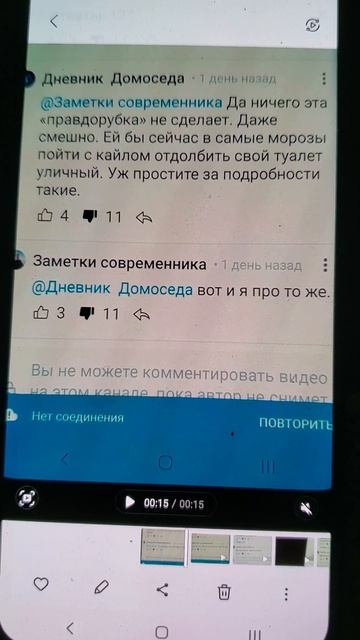 как можно опуститься двум мужикам смотреть онлайн