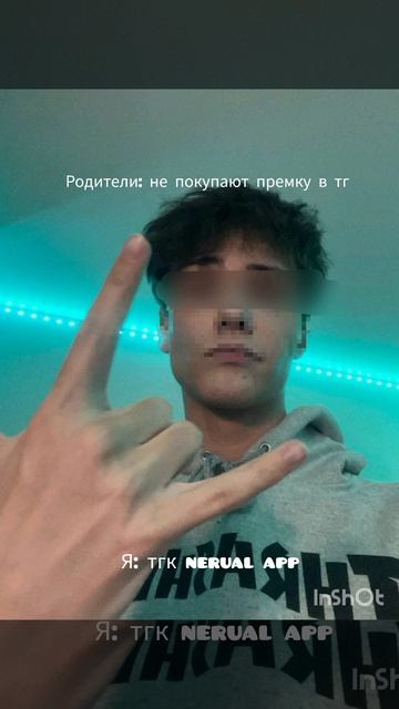 ЗВЕЗДЫ В ТГ ЗА 5 МИНУТ смотреть онлайн