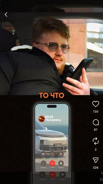 для любителей китайских автомобилей позновательно 🤔🙂 смотреть онлайн