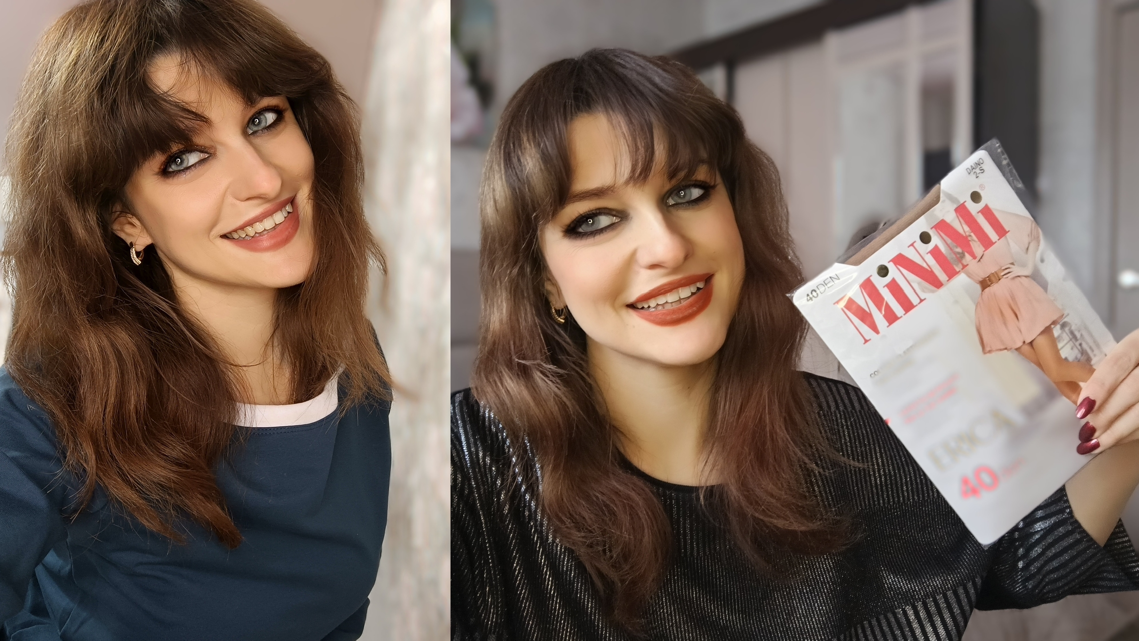 Мои #покупки за #январь 2026, много #одежды и не только, у меня ДЦП 🔥🌿🥂💐