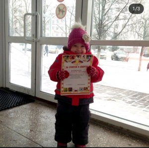 на обложке я в детстве