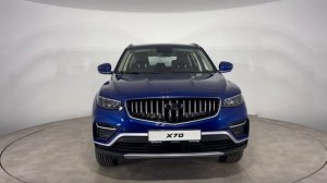 Белджи Х70 Синий