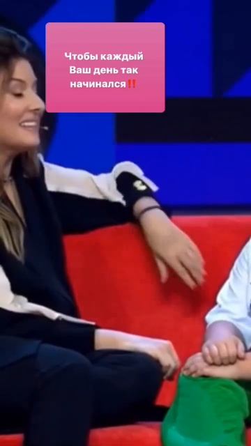 Чтобы каждый Ваш день так начинался!!!