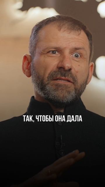 Как решить любую проблему | Игорь Рыбаков