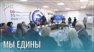 Фестивали и форумы пройдут в тематике единства народов России