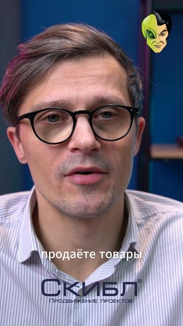 Способы продвижения и рекламы в телеграм #телеграм #telegram