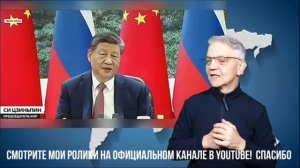 новости глухих 5.2.2026