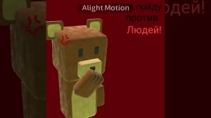 если хотите узнать причину почему я ушла смотрите в описание!!