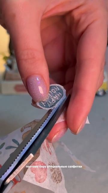 Лепка тарелочки из глины🥰 смотреть онлайн