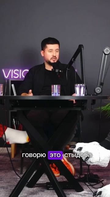 Урок истории от Паши Today