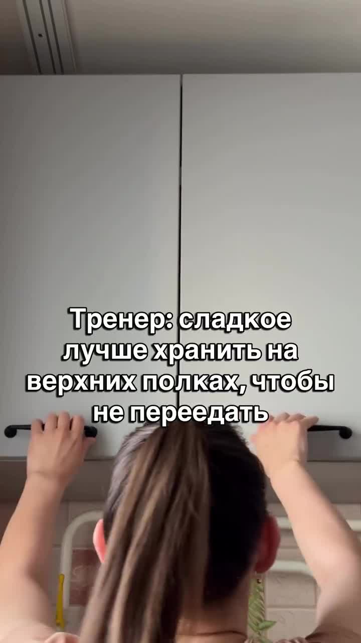 #Мемосяндия #мем #мемы