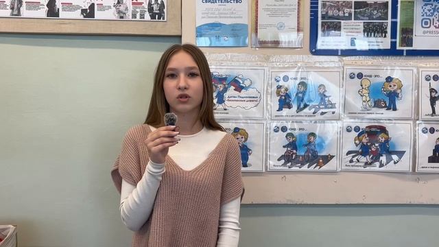 Россия - мои горизонты