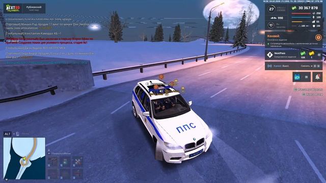 2026-02-05 13-07-17 смотреть онлайн