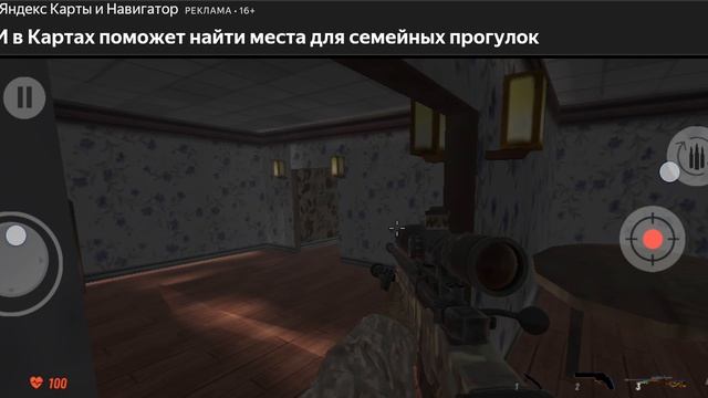 кс1другой первое видио смотреть онлайн