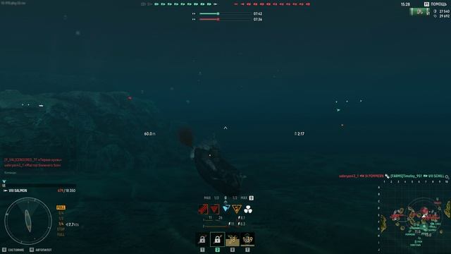 Мир кораблей. Американская ветка подводных лодок. CACHALOT SALMONBALAO. Тест на играбельность