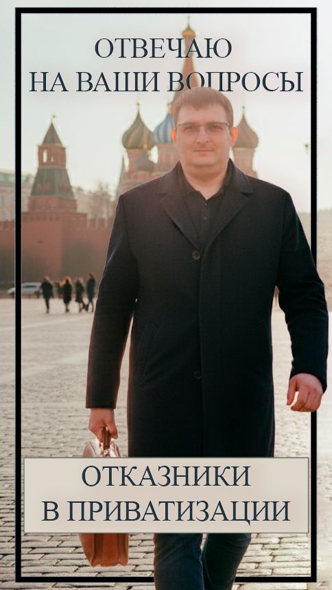 Вопрос-ответ. Реальные кейсы