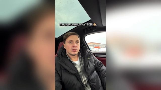 ОНИ ПЕРЕСТАЛИ ЗНАКОМИТЬСЯ, ПИСАТЬ и ВКЛАДЫВАТЬСЯ! ЧТО ПРОИСХОДИТ С МУЖЧИНАМИ