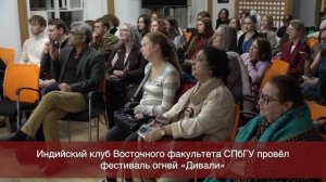 ДАЙДЖЕСТ. Октябрь 2025