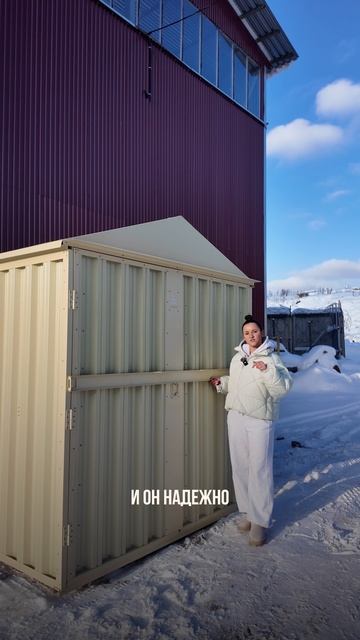 Доставка хозблоков в собранном виде: экономия времени и денег на сборке. Хозблок 3 на 2 метра SKOGGY