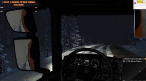 ЕДЕМ  ПО СУРОВОЙ РОССИИ  ЯКУТИЯ ЧАСТЬ 3 ... (1)