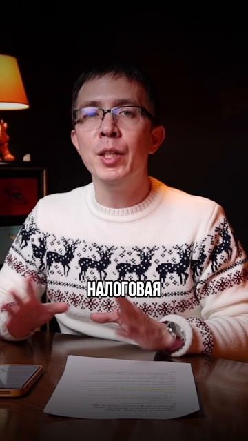 Амнистия по дроблению провалилась. Почему план с самозанятыми ждёт та же участь смотреть онлайн