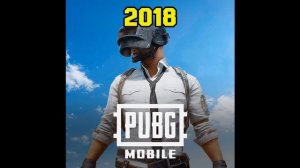 как менялся пабг мобаил