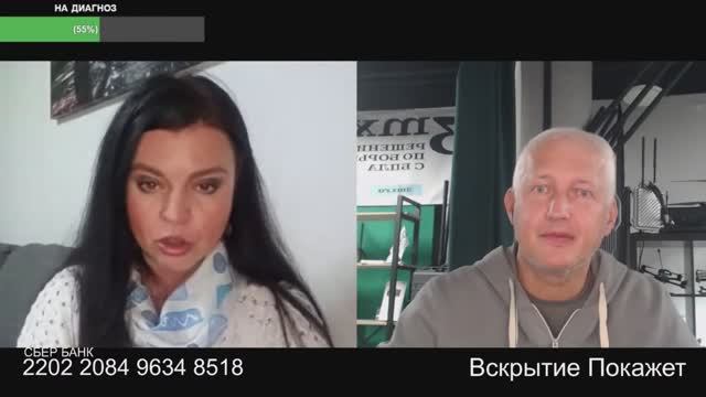 Скаженные на сумеречной стороне смотреть онлайн