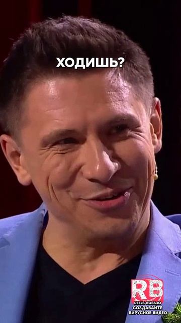 Казалось, просто милый мальчик… НО ДАЛЬШЕ — ЖЕСТЬ 😳 #юмор #скетч