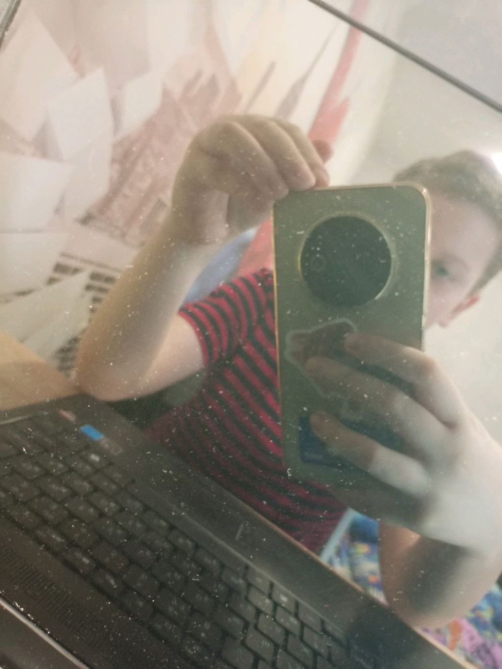 стрим смотреть онлайн