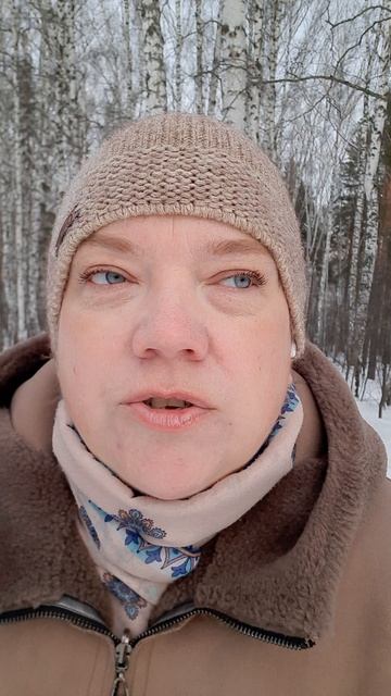 Волшебная вещь, которая изменит вашу жизнь.