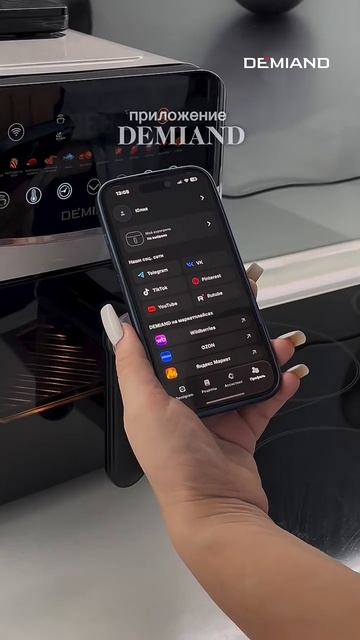 Куриные крылышки в йогуртово-чесночном маринаде 🍗 смотреть онлайн